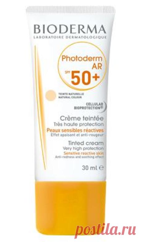 Слънцезащитен крем за лице при зачервявания | AR SPF 50+ | Bioderma България