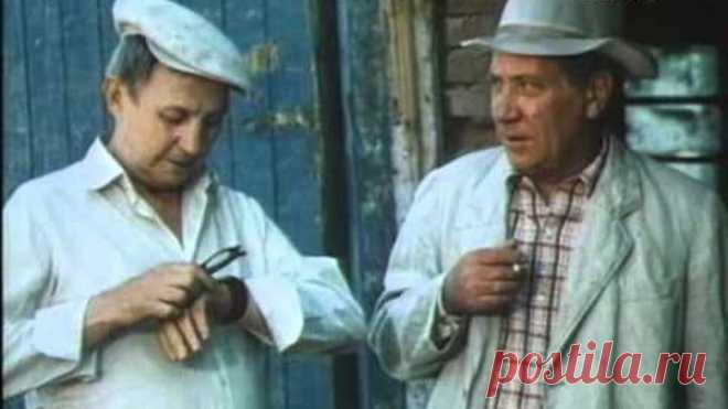 Фитиль 