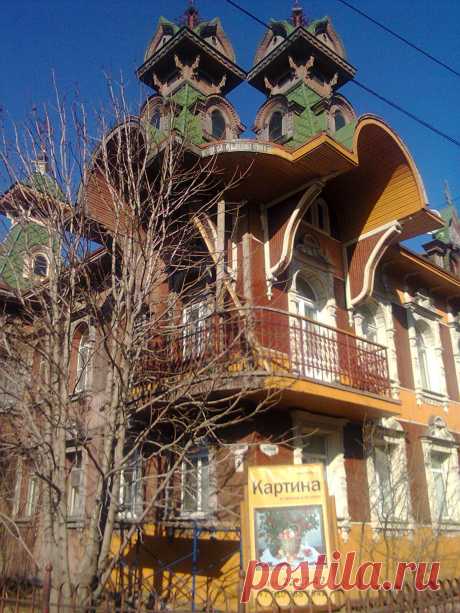 Рыбинск