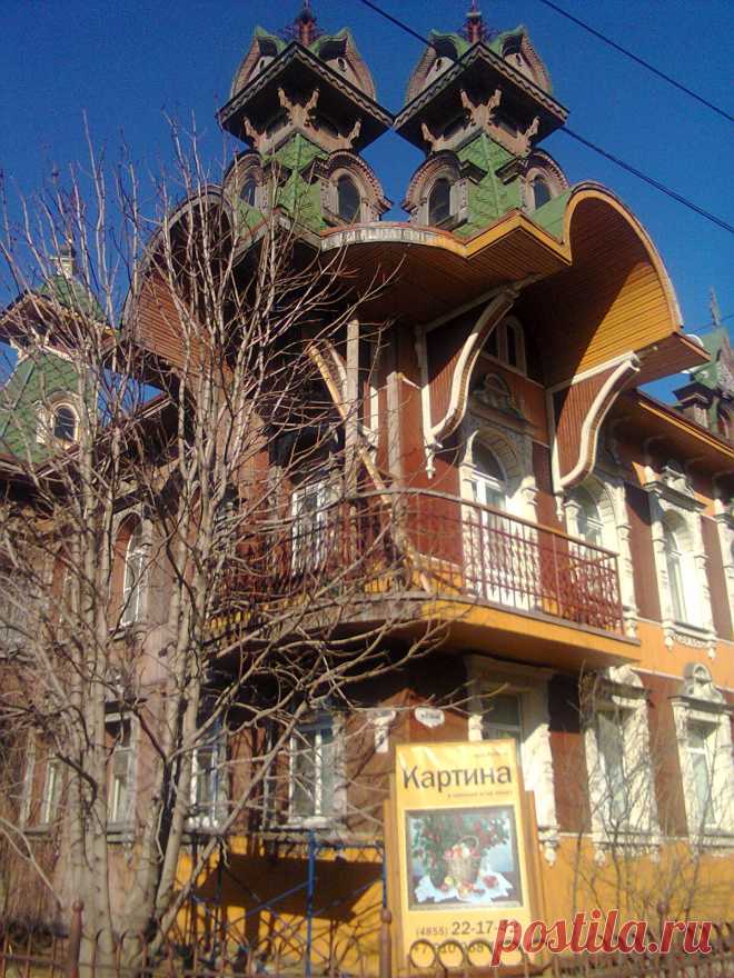 Рыбинск
