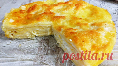 Я в восторге от этого пирога! Без возни с тестом: пирог с сыром Очень простой рецепт, в котором не приходится тратить время на замес теста для пирога. Для приготовления вам потребуются такие ингредиенты: — лаваш тонкий, 2 шт; — масло сливочное,...