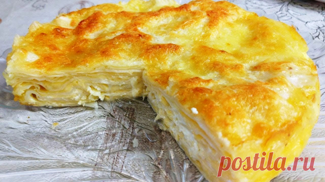 Я в восторге от этого пирога! Без возни с тестом: пирог с сыром Очень простой рецепт, в котором не приходится тратить время на замес теста для пирога. Для приготовления вам потребуются такие ингредиенты: — лаваш тонкий, 2 шт; — масло сливочное,...