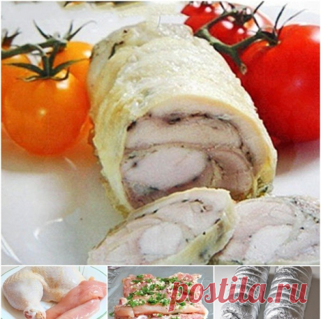 Рулет из курочки на пару — Домашний уют