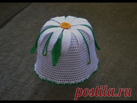Детская шапочка "Ромашка" (Children beanie "daisy") — Яндекс.Видео