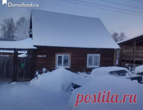 Дом на продажу — город Очер : Domofond.ru