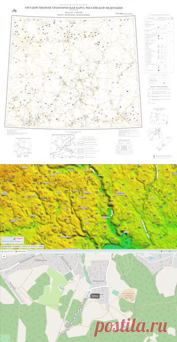 Сайты с картами.