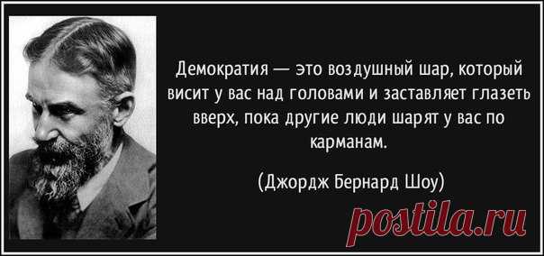 НОД мероприятия :: официальная страница