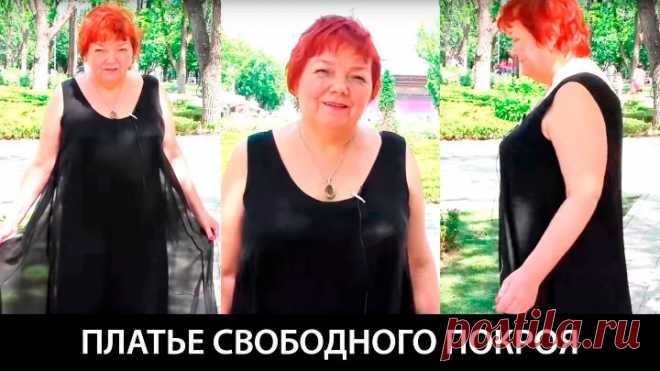 009 Модель длинного черного платья из шифона Свободное платье скрывающее недостатки фигуры