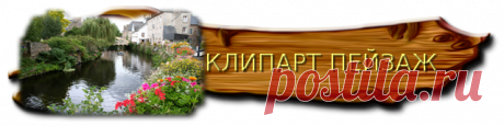 В помощь новичку | Записи в рубрике В помощь новичку | Все обо всем.