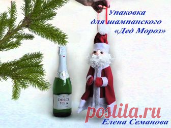 Почта Mail.Ru