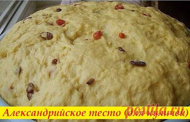 Одноклассники