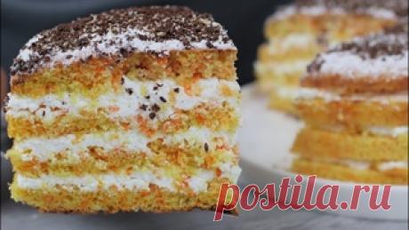 Нежный морковный торт с творожным кремом. Яркий осенний тортик Вот и наступила осень, летние рецепты сменяются осенними. Именно в эту пору самое то приготовить яркий морковный тортик с творожным кремом. Собираем урожай морковки и готовим легкий и вкусный десерт к чаю. Морковный торт с творожным кремом: Морковный бисквит: Мука - 160 г Сахар - 130 г Яйцо - 3 шт..