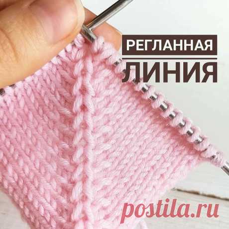 Регланная линия в копилку от @knitsecret
