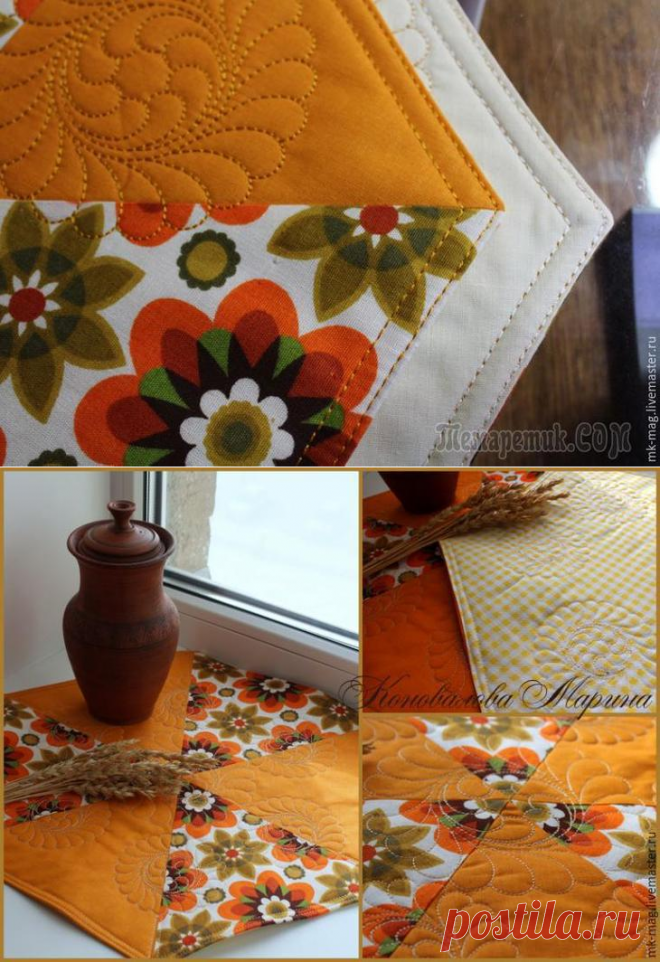 Шьем шестиугольные салфетки, или Чем заняться на длинных выходных