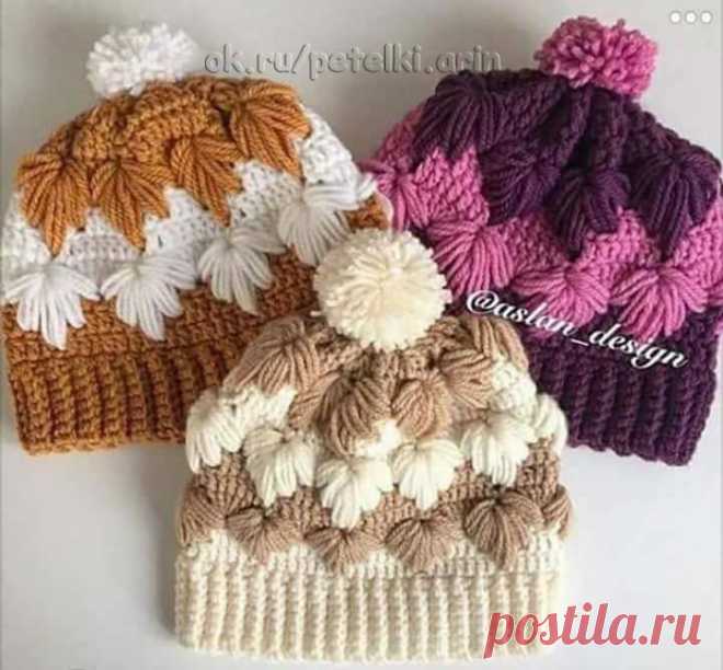 Очень красивый объемный узор крючком, который лучше вязать пряжей контрастных цветов. Название у этого узорчика 