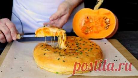 Пирог с ароматной и яркой начинкой из тыквы / Домашняя выпечка