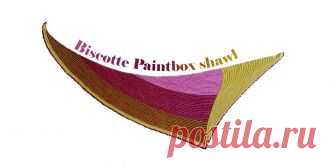 Вязаная треугольная шаль Biscotte Paintbox Вязаная спицами треугольная шаль с цветными асимметричными секциями. Треугольная шаль c яркими асимметричными секциями не даст вам заскучать во время вязания.  Каждая секция выполнена в разном направлении из пряжи разных оттенков.