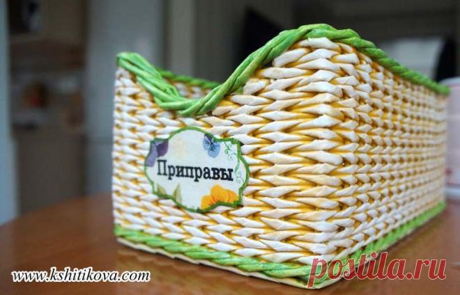 МК Коробочка для приправ. Мастер класс от Кристины Шитиковой