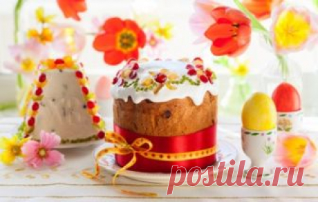УКРАШАЕМ КУЛИЧИ (РЕЦЕПТЫ)