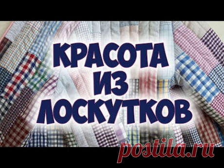 Сшила себе и внучке! И у вас получится)!