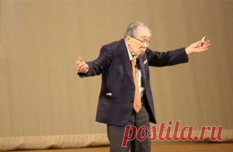 ЯПОНСКИЙ ВРАЧ, 105 ЛЕТ: «ХВАТИТ СИДЕТЬ НА ДИЕТЕ И ПОСТОЯННО СПАТЬ!» ЧТОБЫ ЖИТЬ ДОЛГО…
Восток — мировой кладезь мудрости. Я всегда уважала Японию и ее жителей, но Шигеаки Хинохара меня просто поразил. Он прожил счастливых 105 лет и работал в клинике до последнего дня. Таких мудрецов не было давно, и вряд ли мы их встретим в ближайшем будущем.
Его рекомендации для счастливой жизни наполнены легкостью, простотой и безграничным милосердием. Читайте советы для жизни от доктора ...