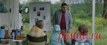 Семейный призрак (2025)