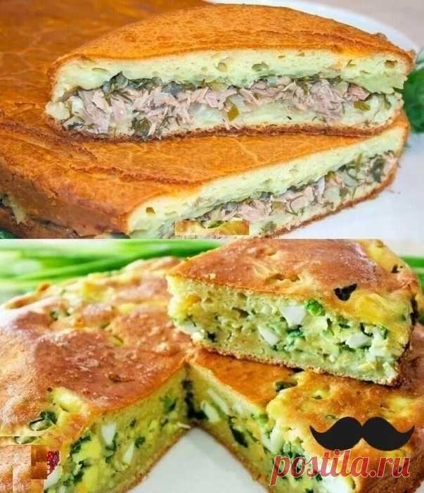 Кулинария