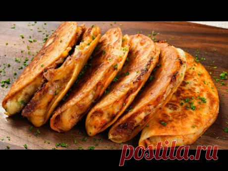 ВКУСНАЯ Кесадилья с хрустящим картофелем и сыром! Вы будете зависимы и не можете перестать есть!