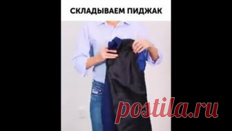 Полезно знать, пригодится!!!!¡!