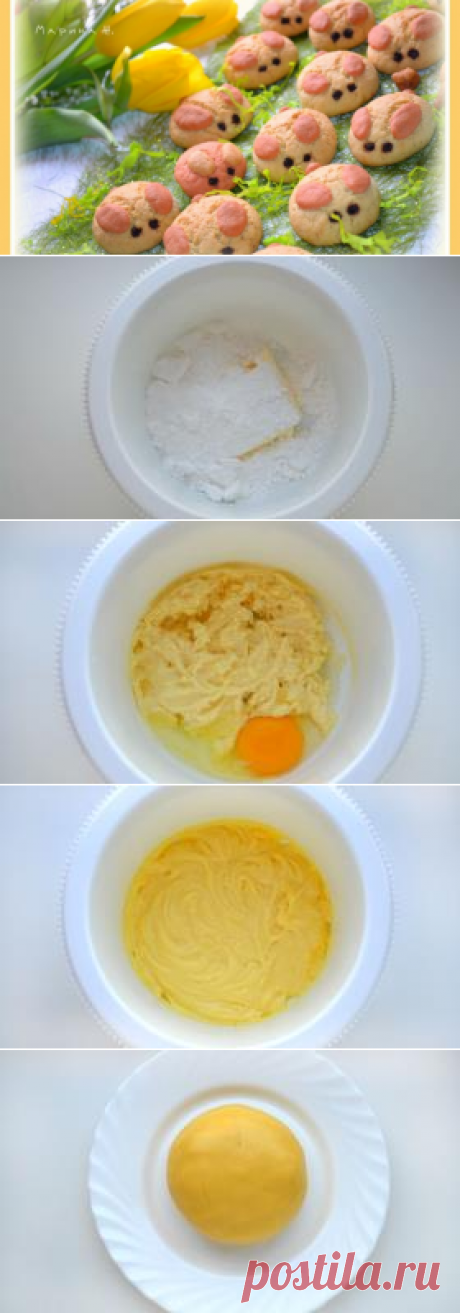 Печенье «Пасхальные зайчики» — Вкусные рецепты