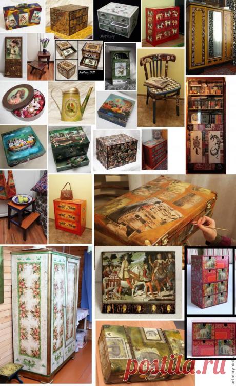 Реинкарнация деревянного столика