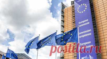 Еврокомиссия предложила странам ЕС обсудить варианты финансирования Украины. Еврокомиссия предложила странам Европейского союза рассмотреть несколько вариантов финансирования Украины, включая использование замороженных российских активов. Читать далее