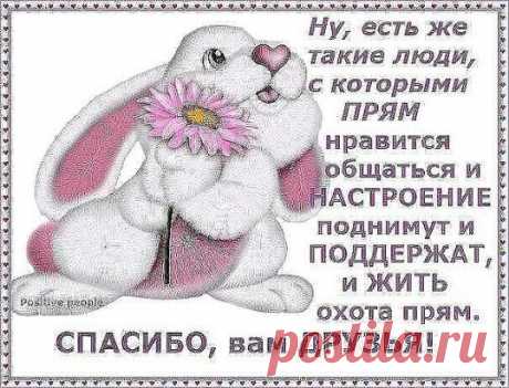 Однокласники