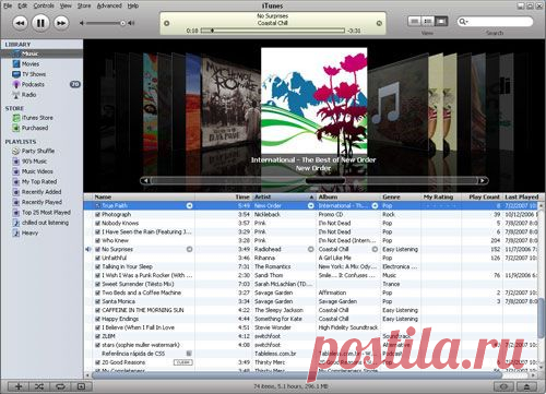 Удобный медиаплеер iTunes -  на русском