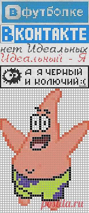 Плетение фенечек, схемы - Фенечки из мулине - Каталог фенечек - Каталог статей - Фенечка