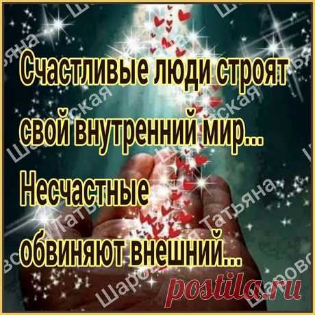 На изображении может находиться: текст