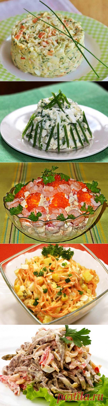 Салаты из кальмаров — 15 простых и очень вкусных рецептов