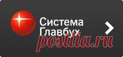 Ежеквартальная сдача НДФЛ | Изменения по НДФЛ | Новости | Журнал «Главбух»