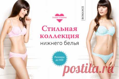 Игривое настроение! Новинки каталога №5 

https://702568542.shop.faberlic.com/
