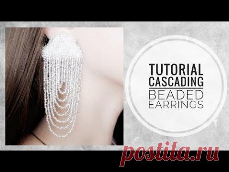 #МК - Каскадные серьги из бисера | #Tutorial - Cascading beaded earrings