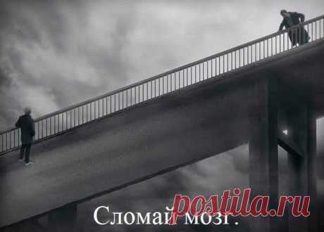 Мой Мир@Mail.Ru