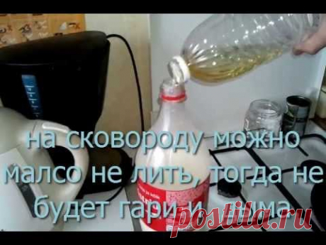 Удобные блины из бутылки