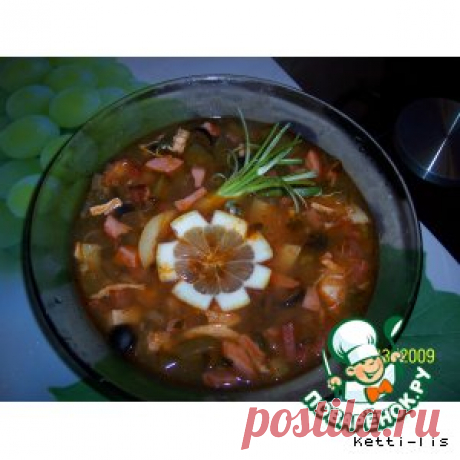 Солянка мясная &quot;Моя фантазия&quot; - кулинарный рецепт