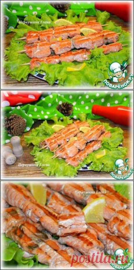 Шашлык из кижуча в сливочно-соевом соусе - кулинарный рецепт