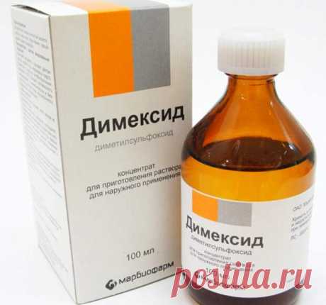 Из аптеки за копейки — омоложение лица