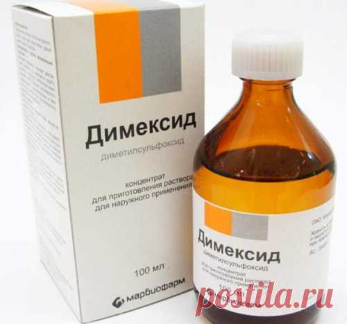 Из аптеки за копейки — омоложение лица