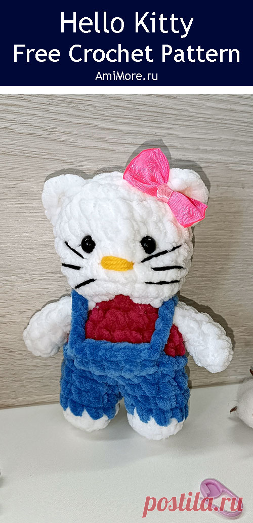PDF Кошечка Hello Kitty крючком. FREE crochet pattern; Аmigurumi animal patterns. Амигуруми схемы и описания на русском. Вязаные игрушки и поделки своими руками #amimore - маленькая кошечка Хелло Китти из плюшевой пряжи, плюшевая кошка Hello Kitty, котик, котёнок, кот.