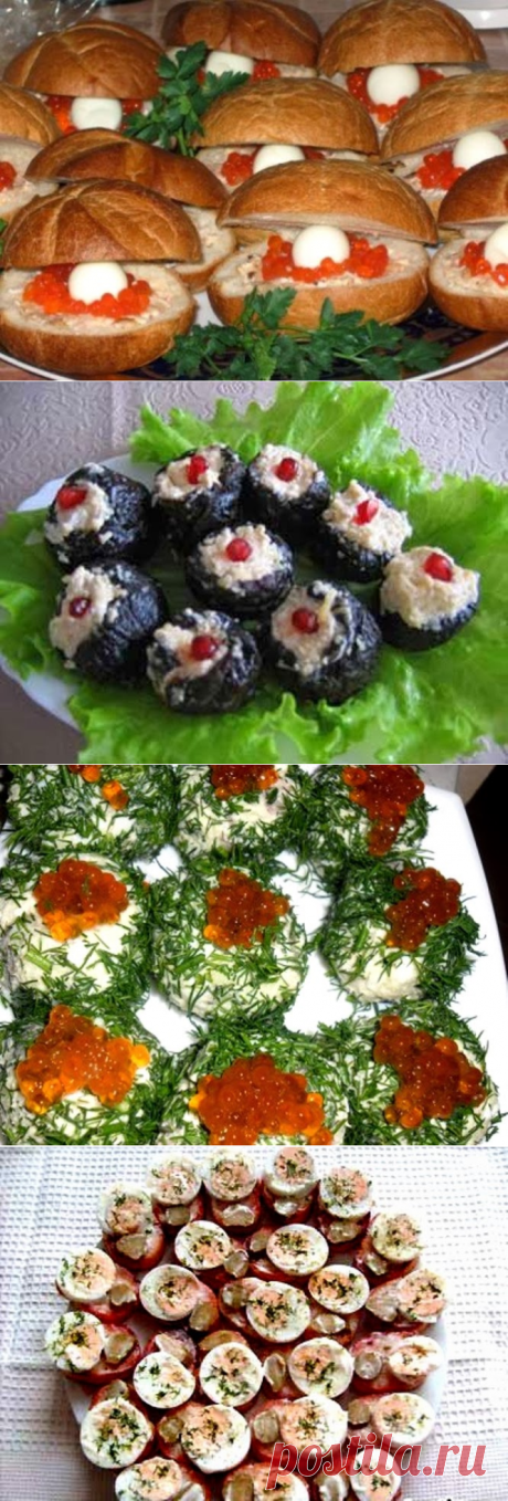 Нет проблем!: Закуски
