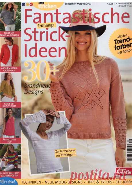 Журнал по вязанию спицами «Simply Stricken» — Fantastische Strick-Ideen №2 2019 — HandMade