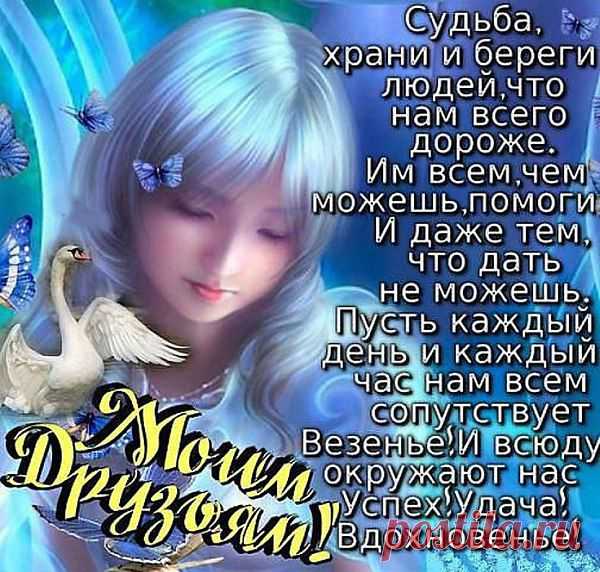 Валерий: Не самый худший вариант!!!!